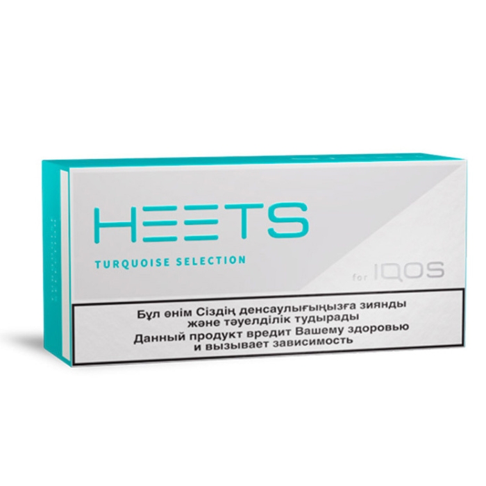IQOS Heets Turquoise Classic Kazakhstan Sticks in Dubai, Abu Dhabi, Sharjah, Ajman, Fujairah, Al Ain, RAK, UAQ and UAE