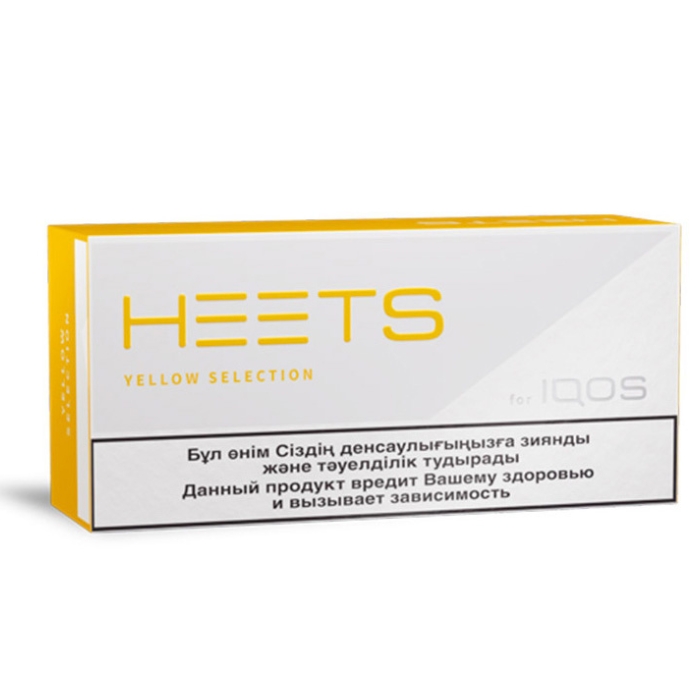 IQOS Heets Yellow Classic Kazakhstan Sticks in Dubai, Abu Dhabi, Sharjah, Ajman, Fujairah, Al Ain, RAK, UAQ and UAE