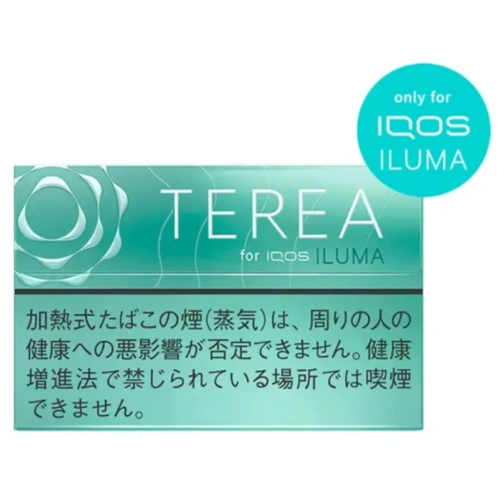 IQOS TEREA Mint Sticks From Japan in Dubai, Abu Dhabi, Sharjah, Ajman, Fujairah, Al Ain, RAK, UAQ and UAE