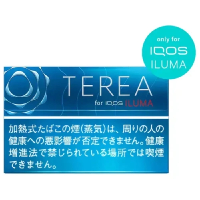 IQOS TEREA Rich Regular Sticks From Japan in Dubai, Abu Dhabi, Sharjah, Ajman, Fujairah, Al Ain, RAK, UAQ and UAE