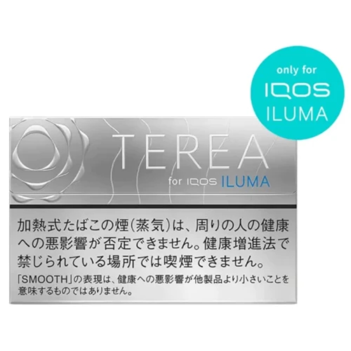IQOS TEREA Smooth Regular Sticks From Japan in Dubai, Abu Dhabi, Sharjah, Ajman, Fujairah, Al Ain, RAK, UAQ and UAE