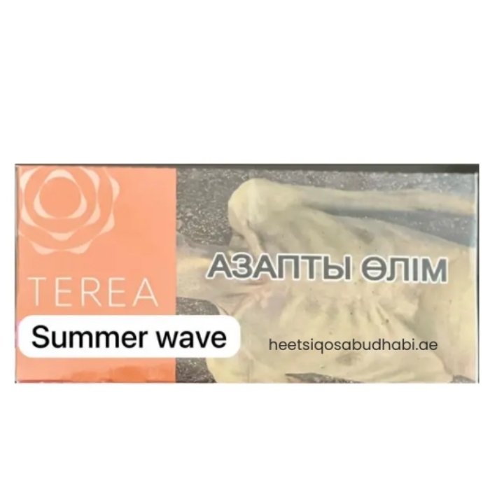 IQOS TEREA Summer Wave Sticks From Kazakhstan in Dubai, Abu Dhabi, Sharjah, Ajman, Fujairah, Al Ain, RAK, UAQ and UAE