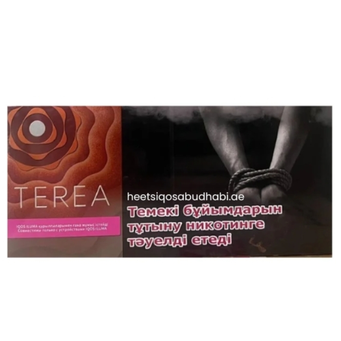 IQOS TEREA Sun Pearl Sticks From Kazakhstan in Dubai, Abu Dhabi, Sharjah, Ajman, Fujairah, Al Ain, RAK, UAQ and UAE