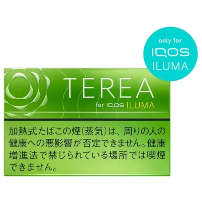 IQOS TEREA Yellow Menthol Sticks From Japan in Dubai, Abu Dhabi, Sharjah, Ajman, Fujairah, Al Ain, RAK, UAQ and UAE