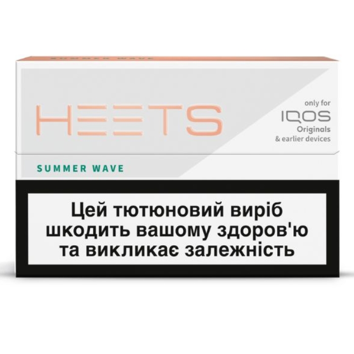 Heets Summer Wave Classic Kazakhstan Sticks in Dubai, Abu Dhabi, Sharjah, Ajman, Fujairah, Al Ain, RAK, UAQ and UAE 
