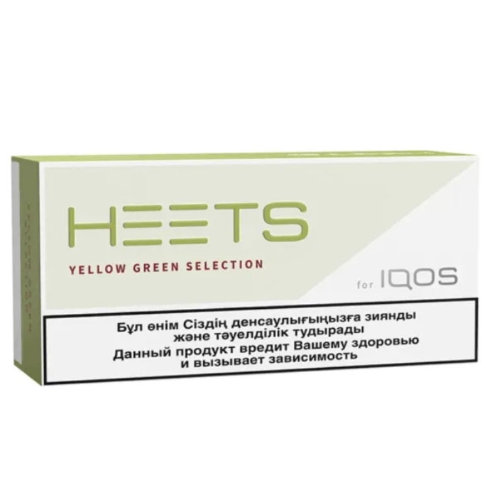 Heets Yellow Green Selection Classic Kazakhstan Sticks in Dubai, Abu Dhabi, Sharjah, Ajman, Fujairah, Al Ain, RAK, UAQ and UAE 