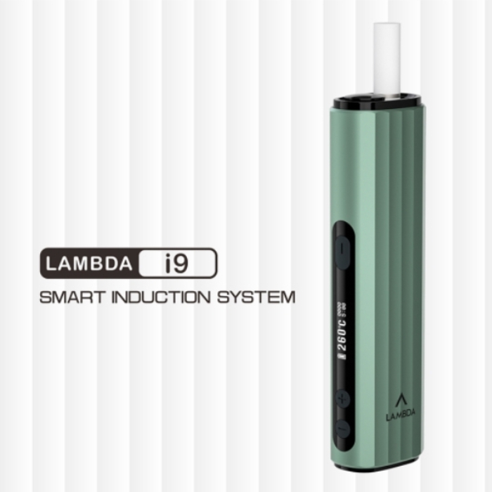 LAMBDA i9 Green Device Device in Dubai, Abu Dhabi, Sharjah, Ajman, Fujairah, Al Ain, RAK, UAQ and UAE