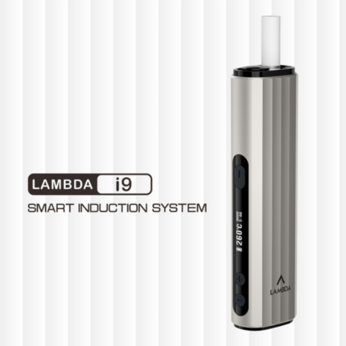 LAMBDA i9 Silver Device Device in Dubai, Abu Dhabi, Sharjah, Ajman, Fujairah, Al Ain, RAK, UAQ and UAE